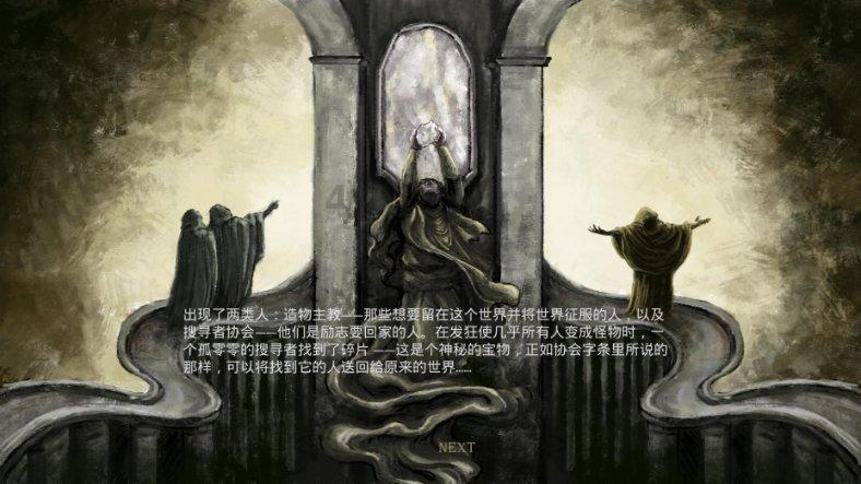 儿童患了白内障怎么办?在青海