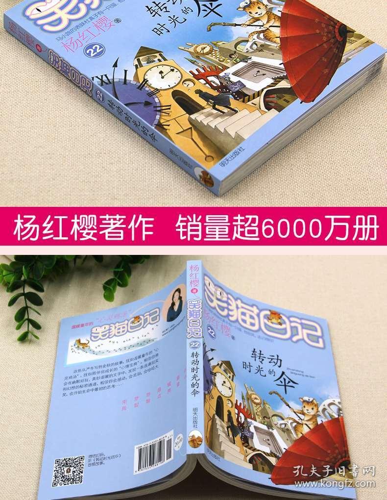 “知产”变“资产” 创新添活力
