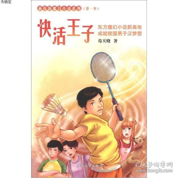 她是《好声音》最惨冠军,长相不出彩,成名仅一个月就无人问津!