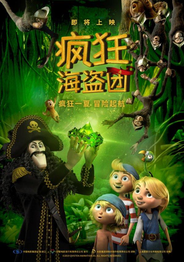 你在急诊见过最离谱的事是什么？