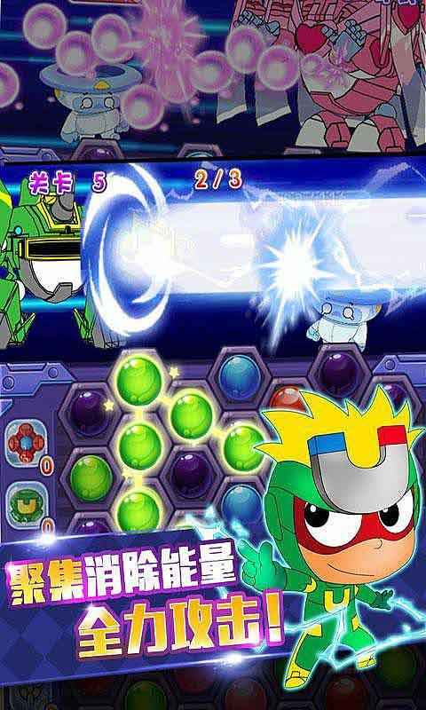 快速标注指令