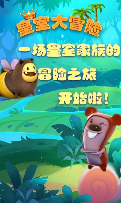 2023这一年|贵阳贵安:健康守护,触手可及