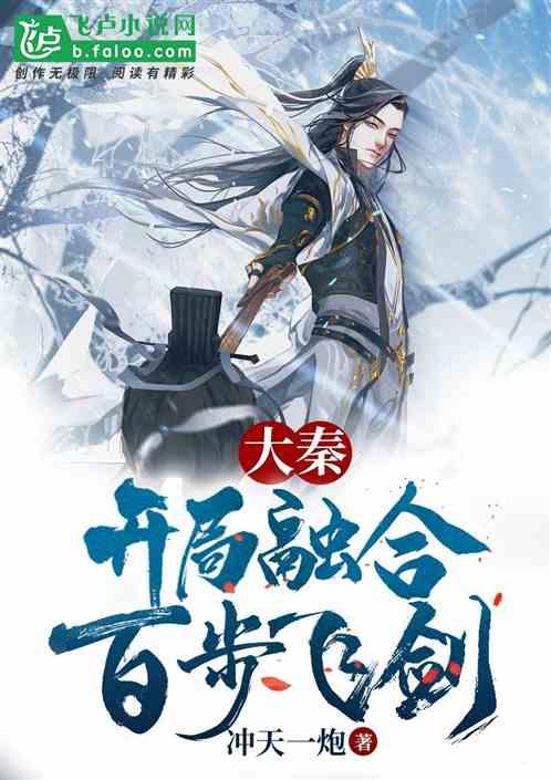 郑钦文骂球迷事件持续发酵:忍无可忍道歉后,未来如何修复形象?