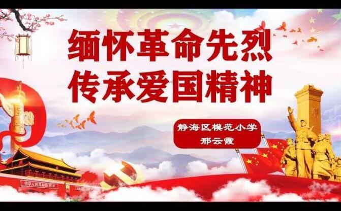朱婷回归中国女排3-0零封荷兰，但年轻二传仍需努力，对此你怎么看？游戏画面