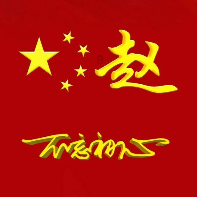 口袋妖怪究极绿宝石4，第83章，来战斗吧！智爷游戏画面