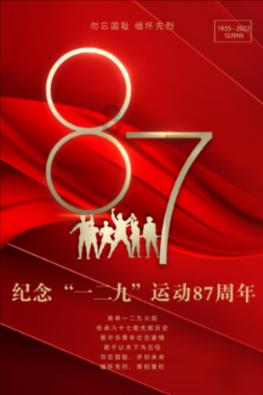 火箭可以过的了JAZZ这关么?-冷知识分享平台,轻松了解世界的奥秘