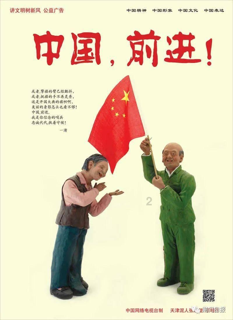 深圳无人机公司：激光甲烷遥测仪的应用有哪些？