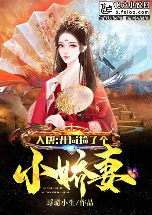 瓜帅称克洛普是最好的对手，后者将于今夏离开英超