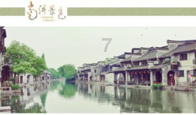 皇帝成长计划2H5
